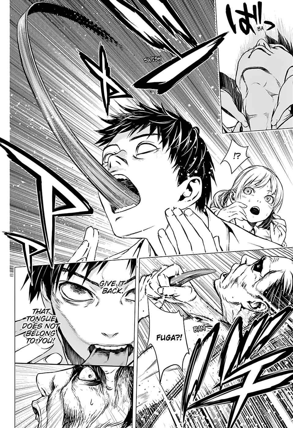 Page 43 Chapter Unknown_03f6 Shitabashiri