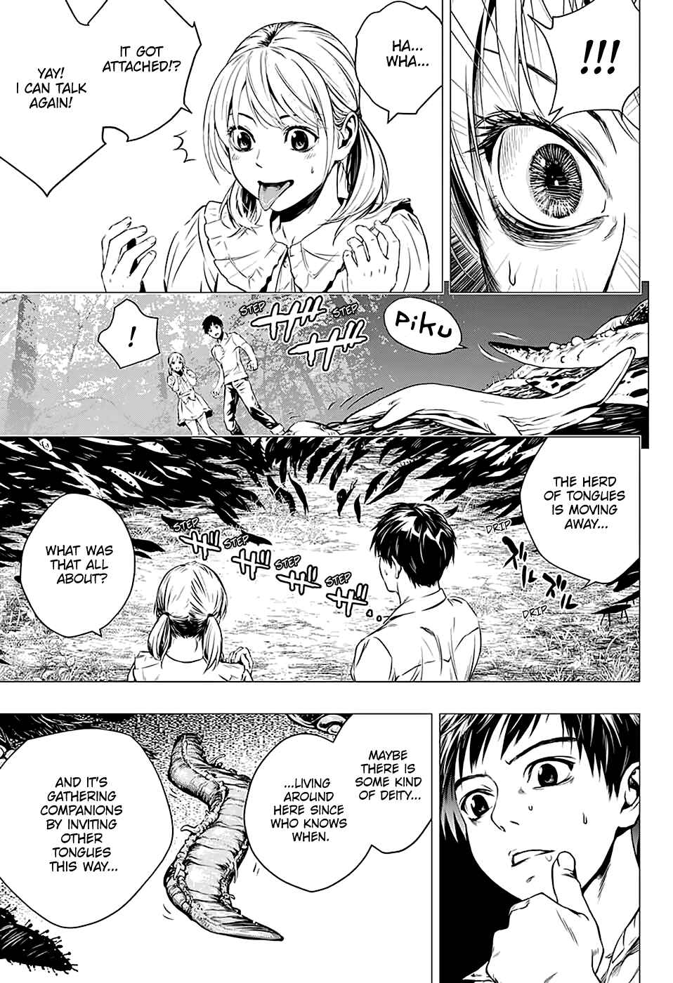 Page 46 Chapter Unknown_03f6 Shitabashiri
