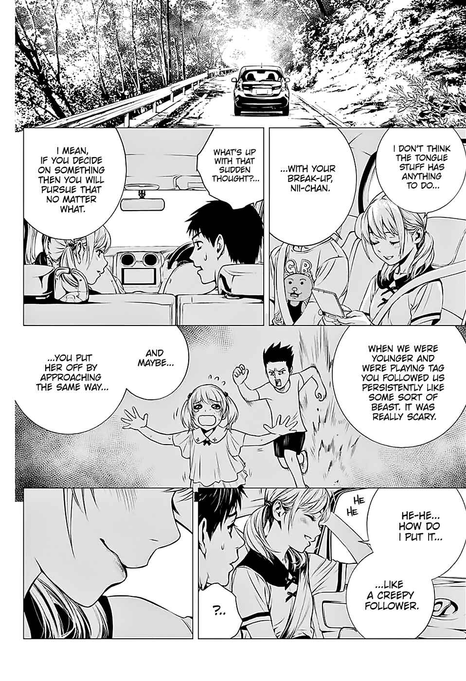 Page 49 Chapter Unknown_03f6 Shitabashiri