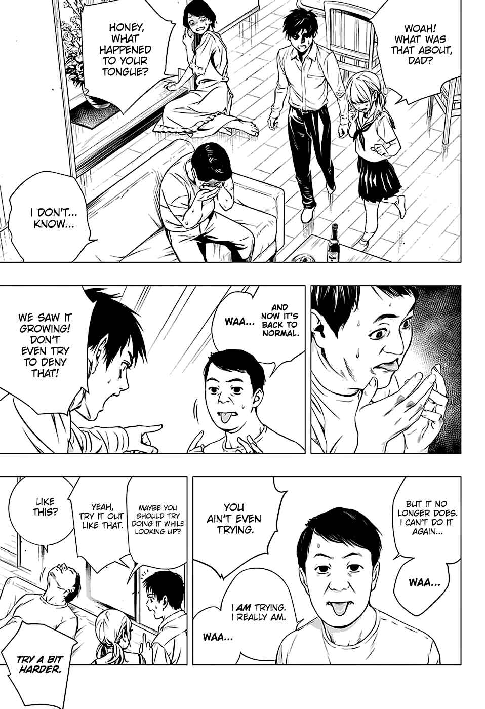 Page 7 Chapter Unknown_03f6 Shitabashiri