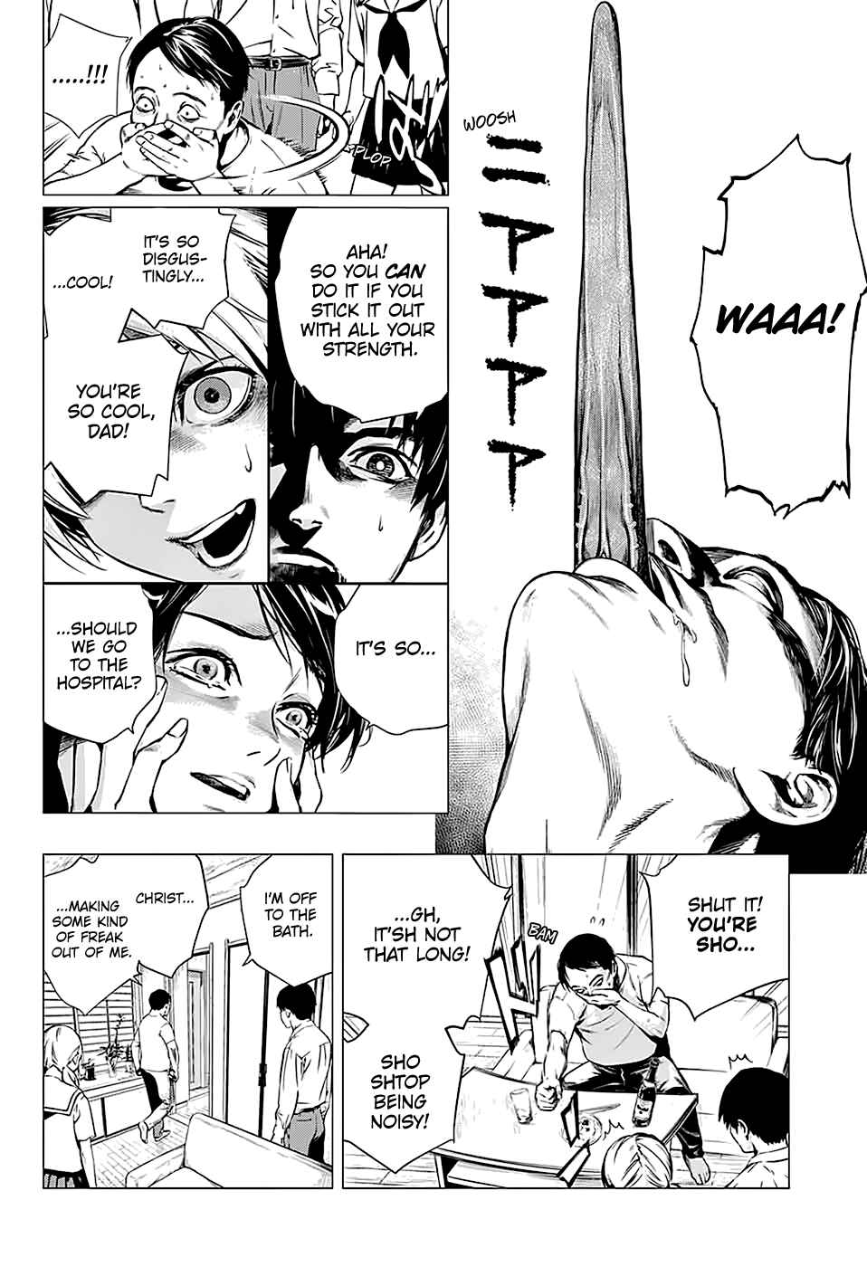 Page 8 Chapter Unknown_03f6 Shitabashiri