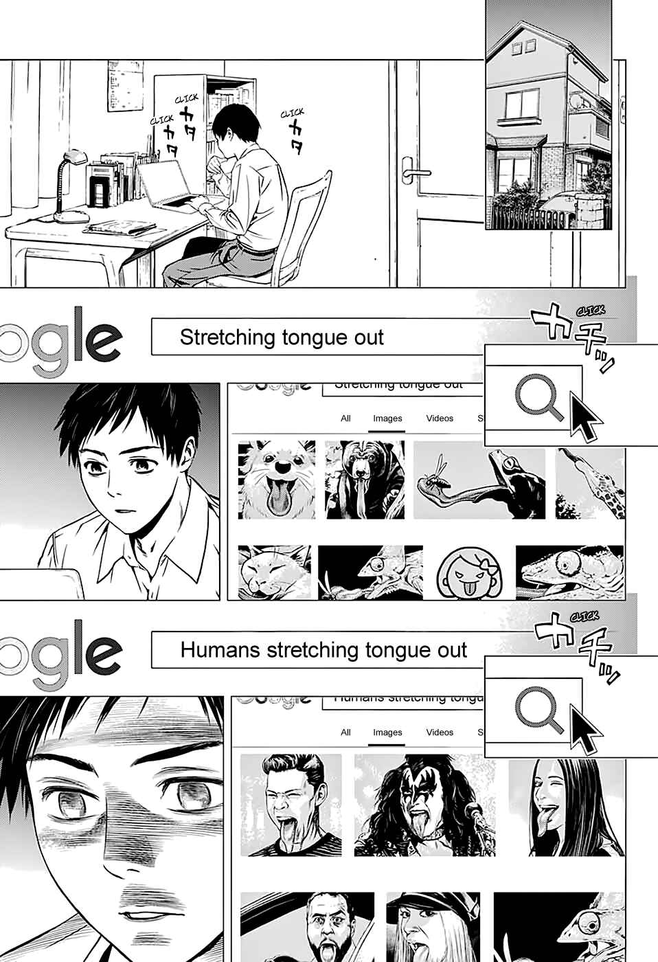 Page 9 Chapter Unknown_03f6 Shitabashiri
