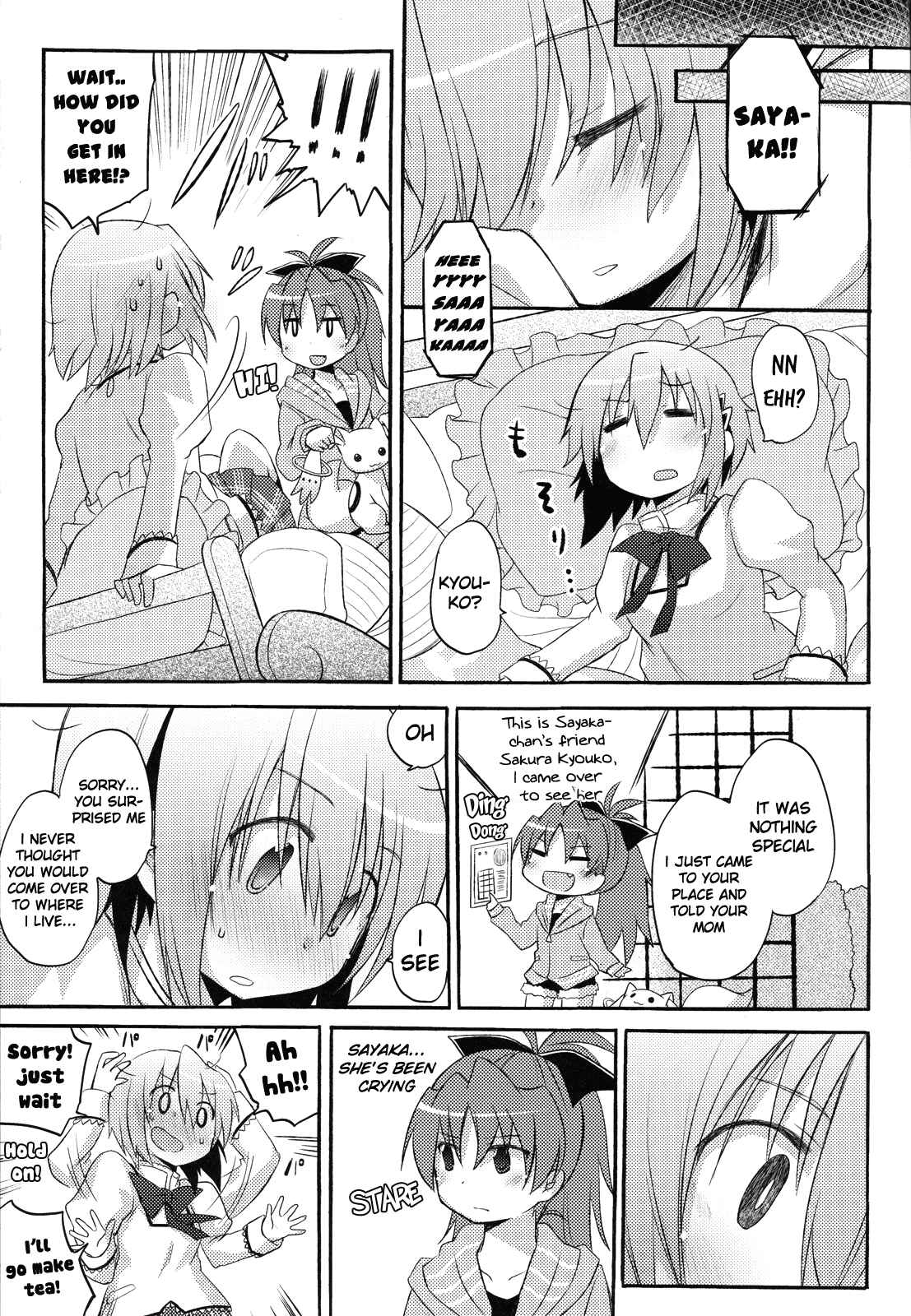Page 10 Chapter Unknown_fa88 Mahou Shoujo Madoka★Magica - Sayakas Grand Strategy for Sex (Doujinshi)