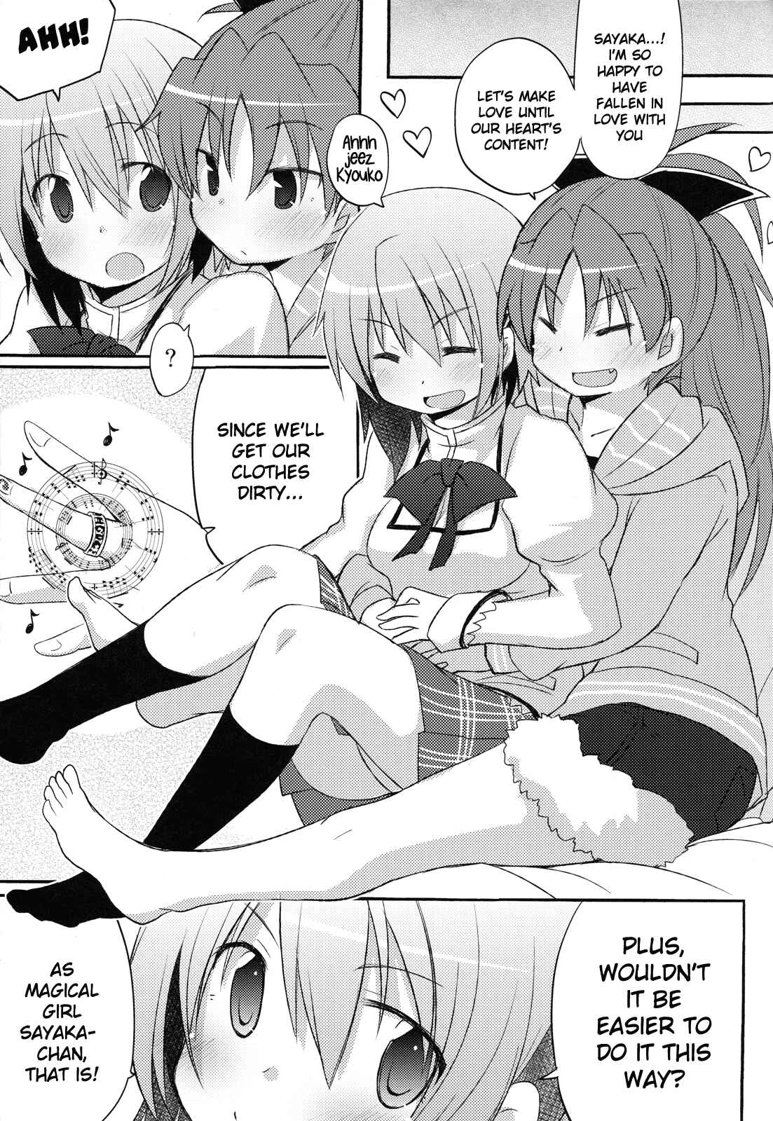 Page 14 Chapter Unknown_fa88 Mahou Shoujo Madoka★Magica - Sayakas Grand Strategy for Sex (Doujinshi)