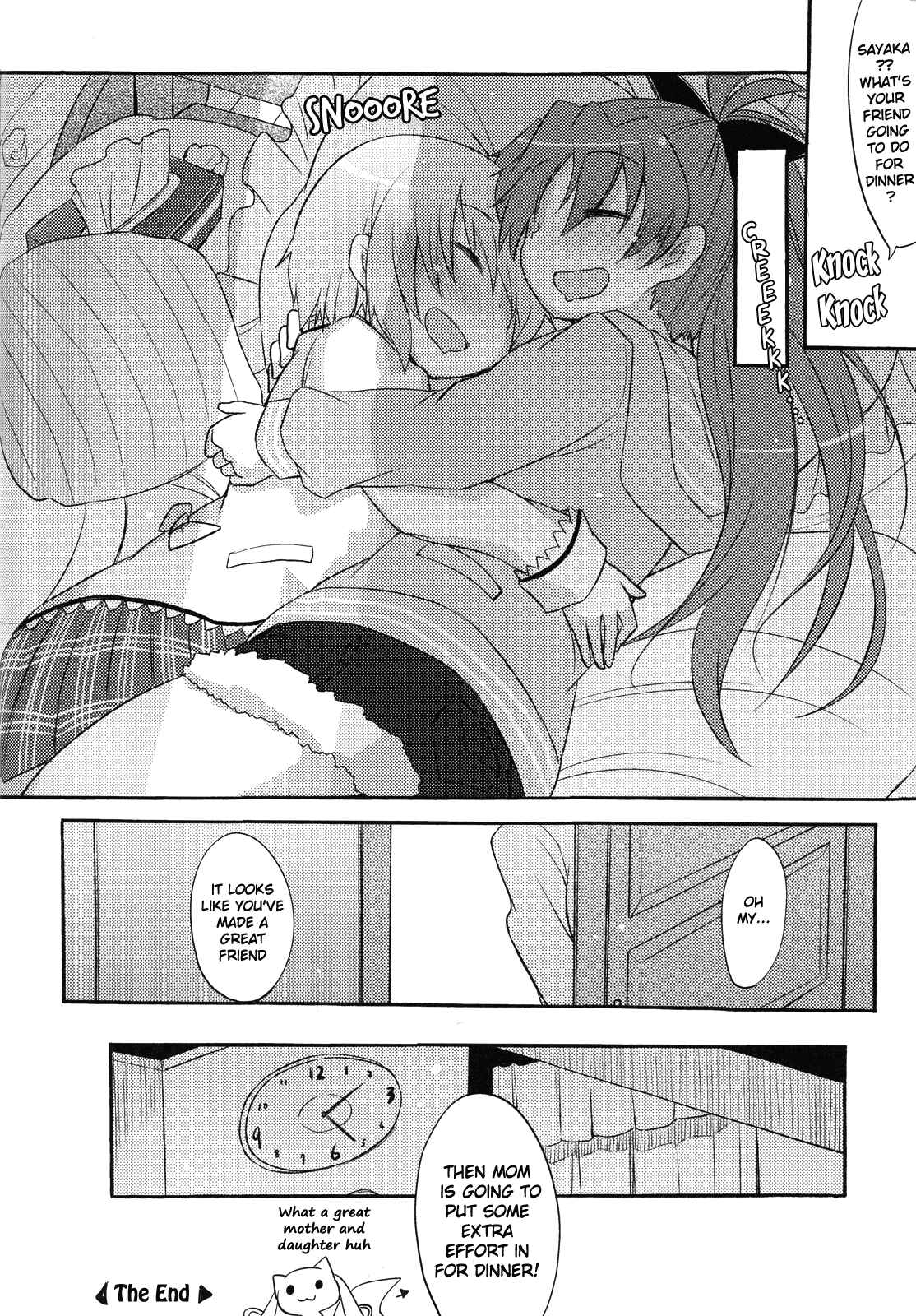 Page 23 Chapter Unknown_fa88 Mahou Shoujo Madoka★Magica - Sayakas Grand Strategy for Sex (Doujinshi)