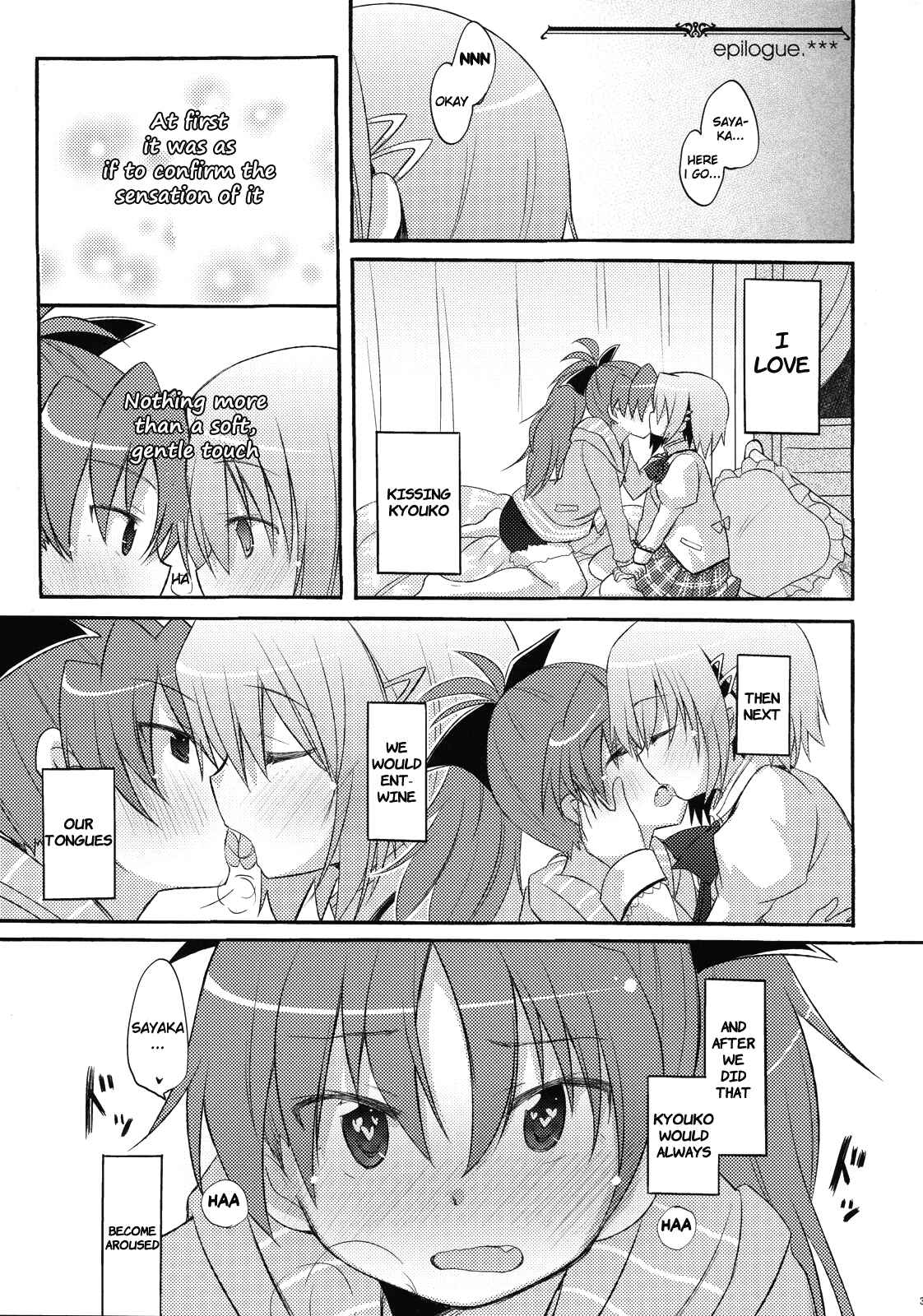 Page 30 Chapter Unknown_fa88 Mahou Shoujo Madoka★Magica - Sayakas Grand Strategy for Sex (Doujinshi)