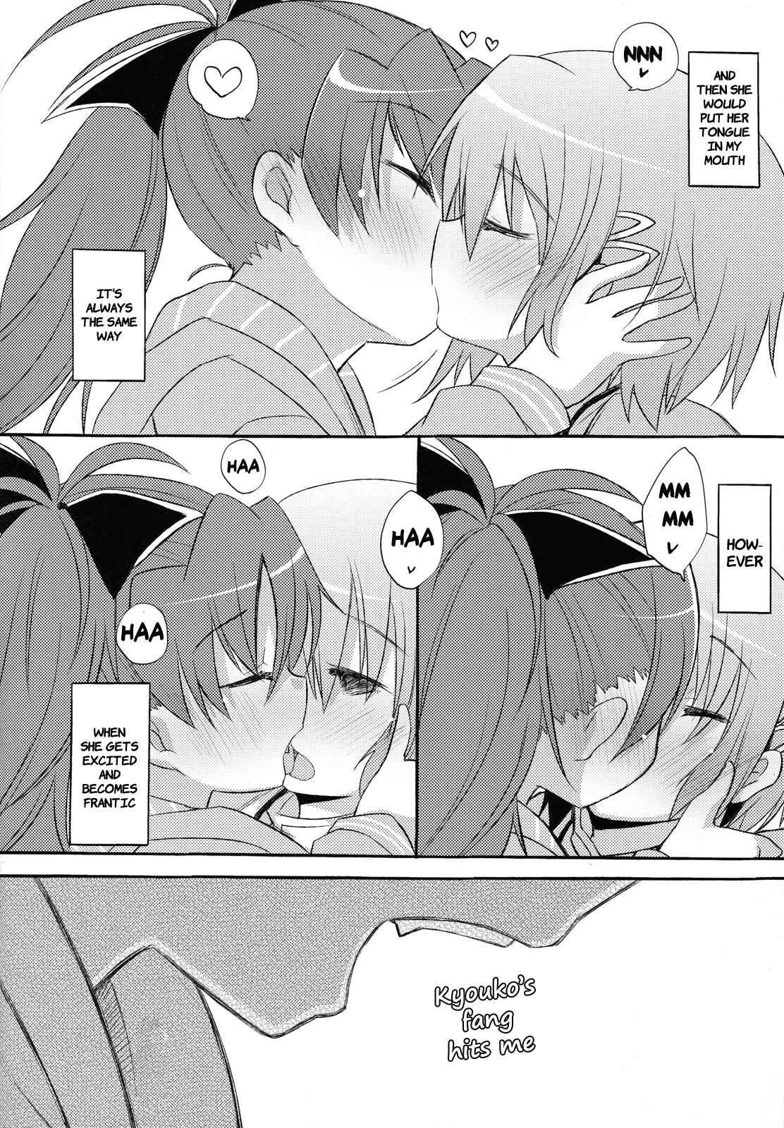 Page 31 Chapter Unknown_fa88 Mahou Shoujo Madoka★Magica - Sayakas Grand Strategy for Sex (Doujinshi)