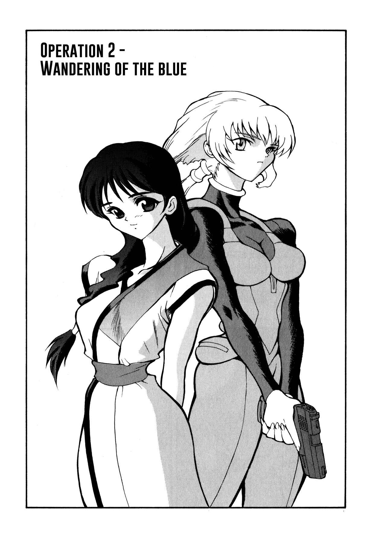 Page 1 Chapter 2 Blue Gender
