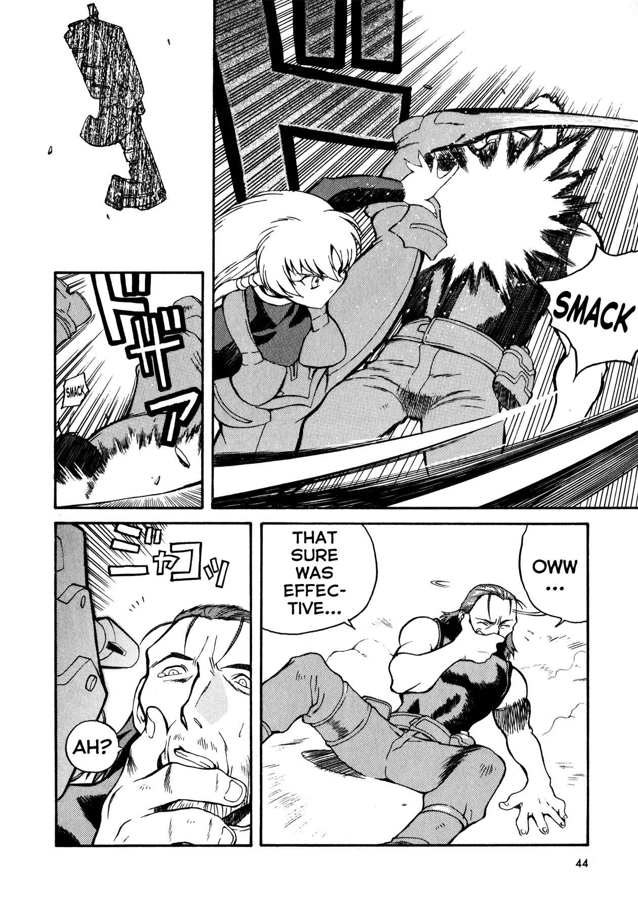 Page 12 Chapter 2 Blue Gender