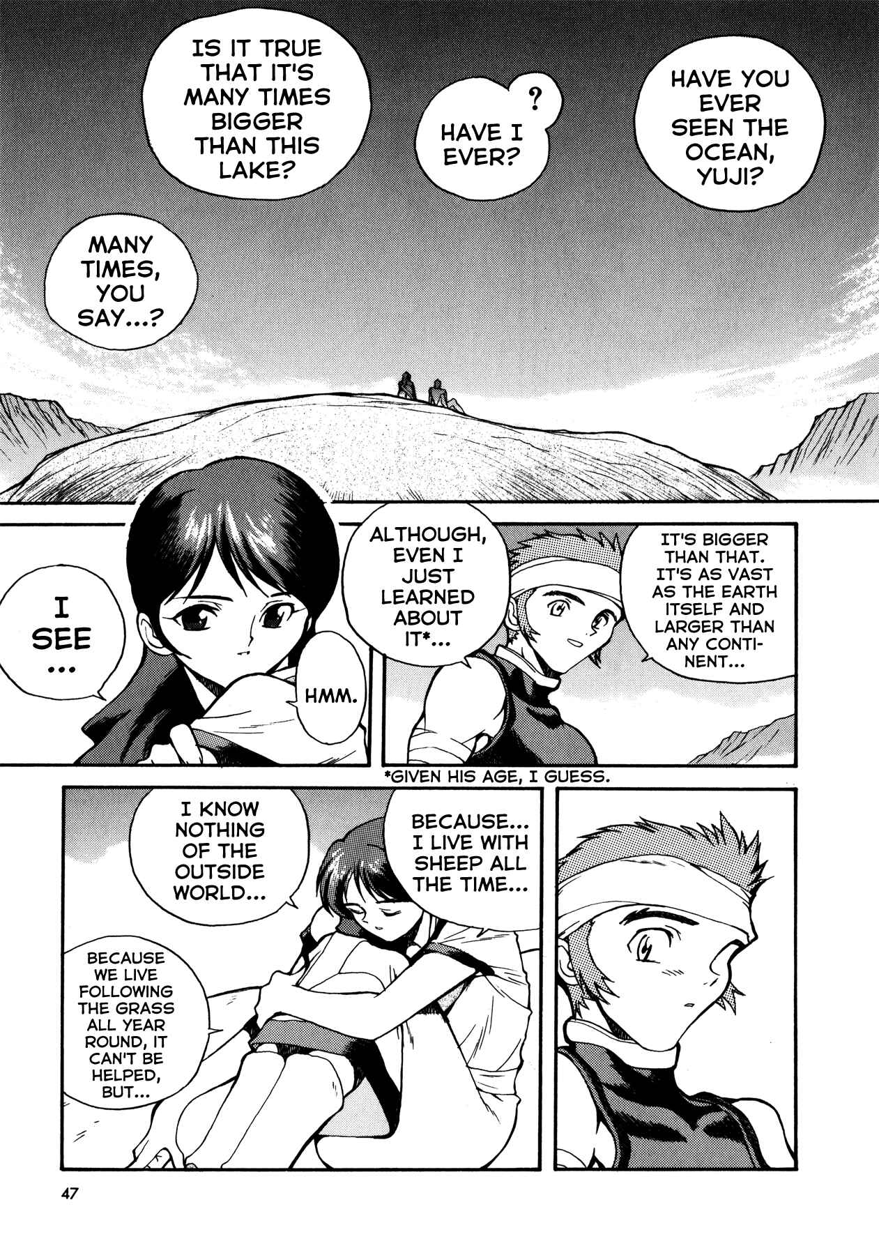 Page 15 Chapter 2 Blue Gender