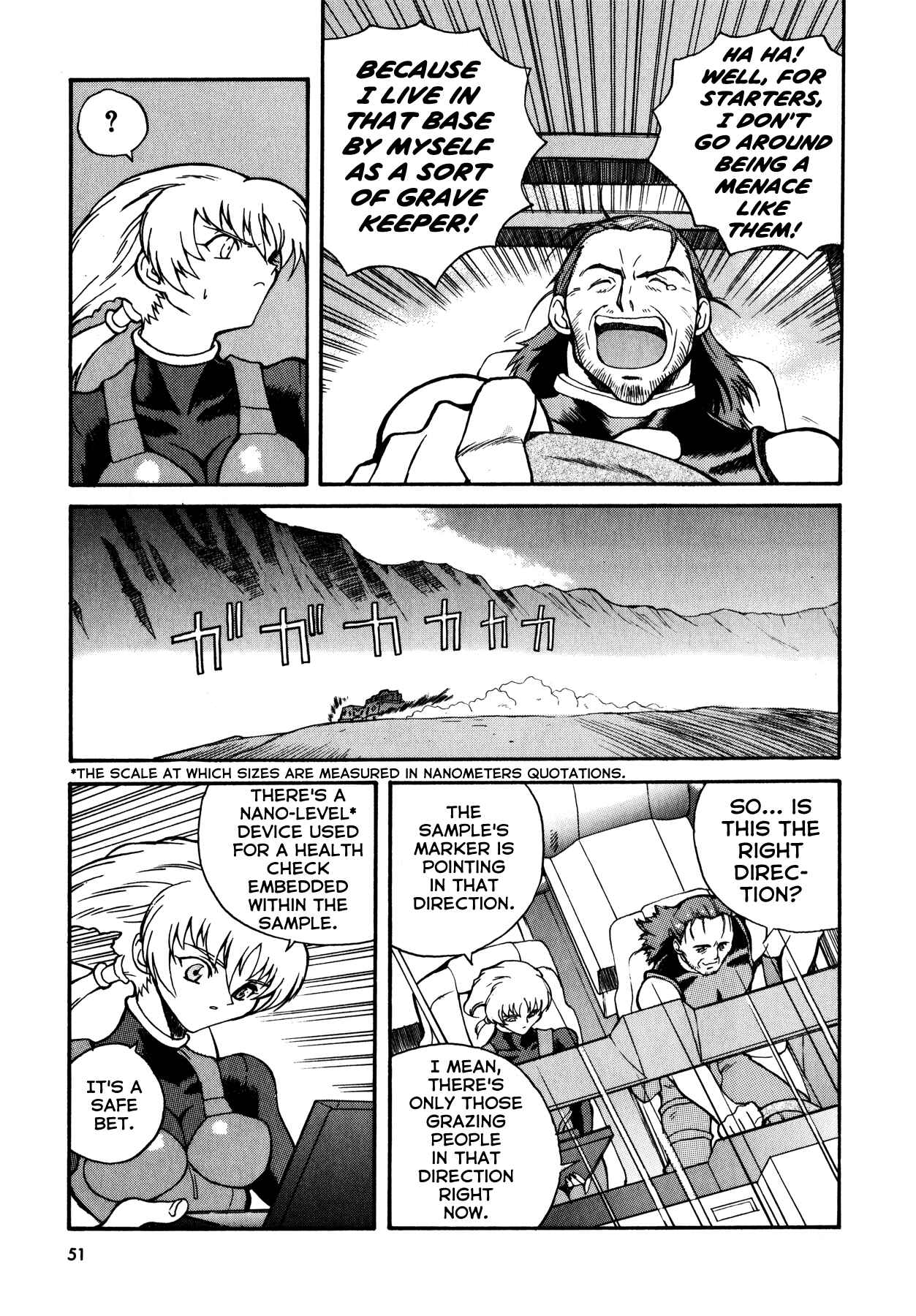 Page 19 Chapter 2 Blue Gender