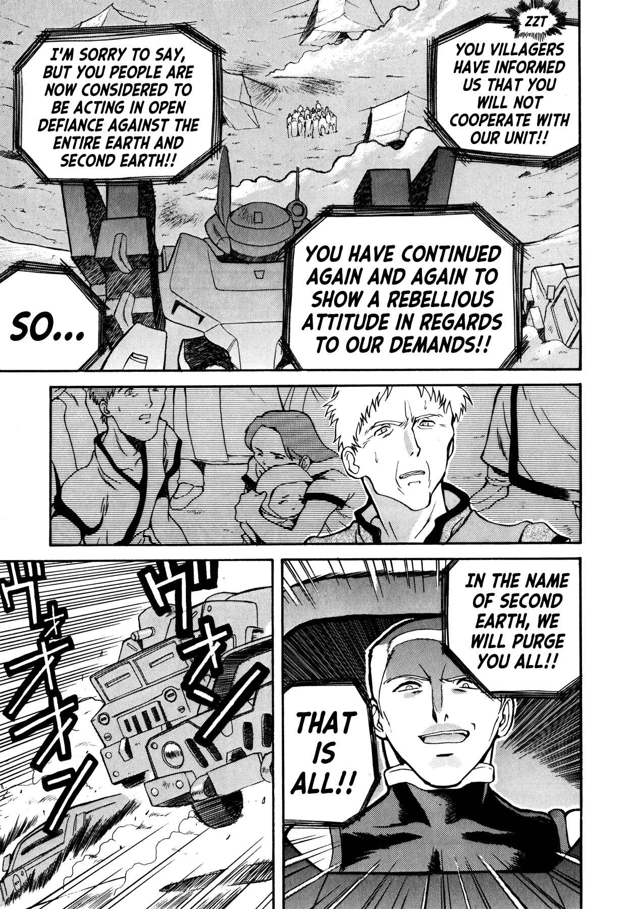Page 23 Chapter 2 Blue Gender
