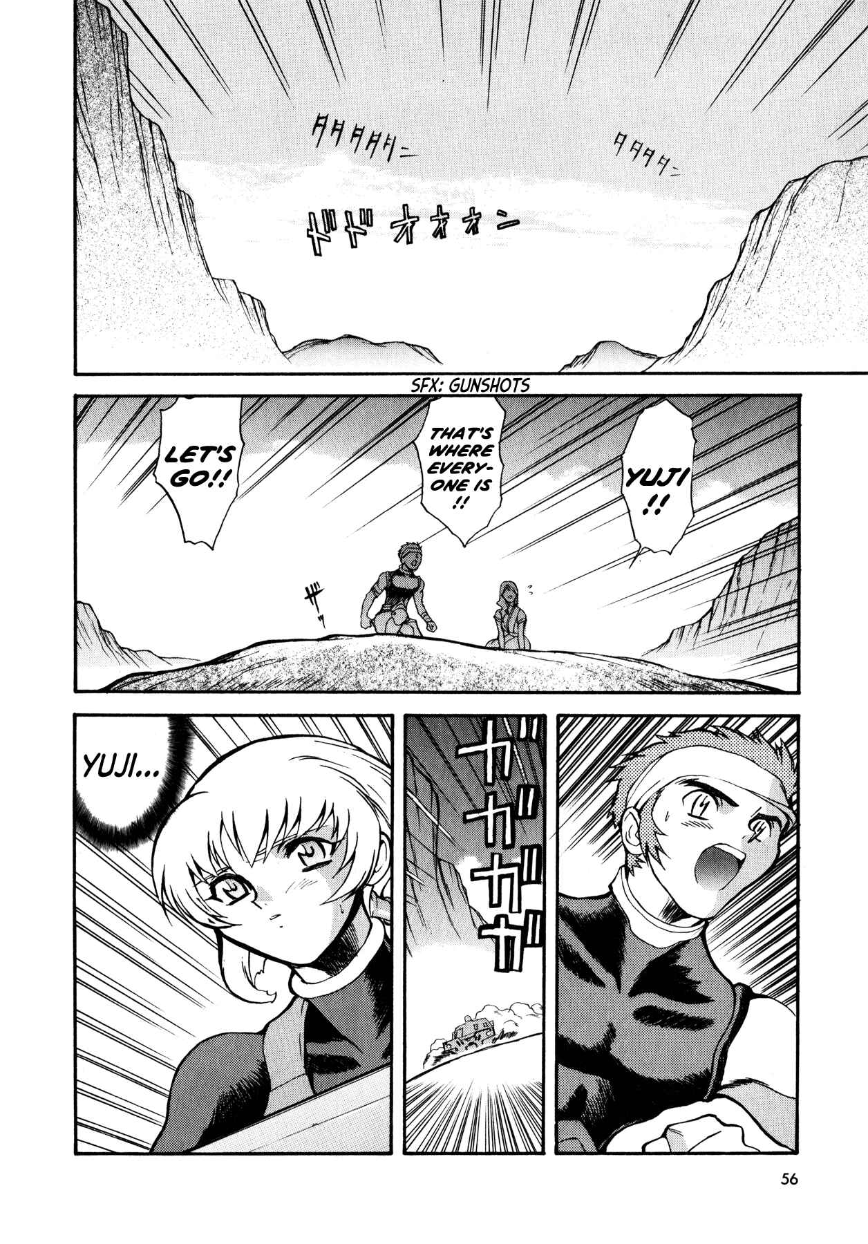 Page 24 Chapter 2 Blue Gender