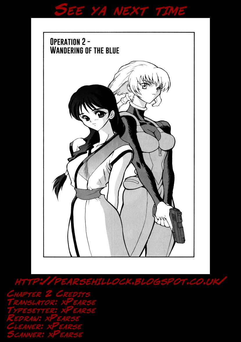 Page 25 Chapter 2 Blue Gender