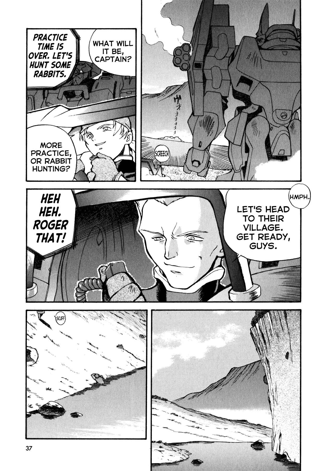 Page 5 Chapter 2 Blue Gender