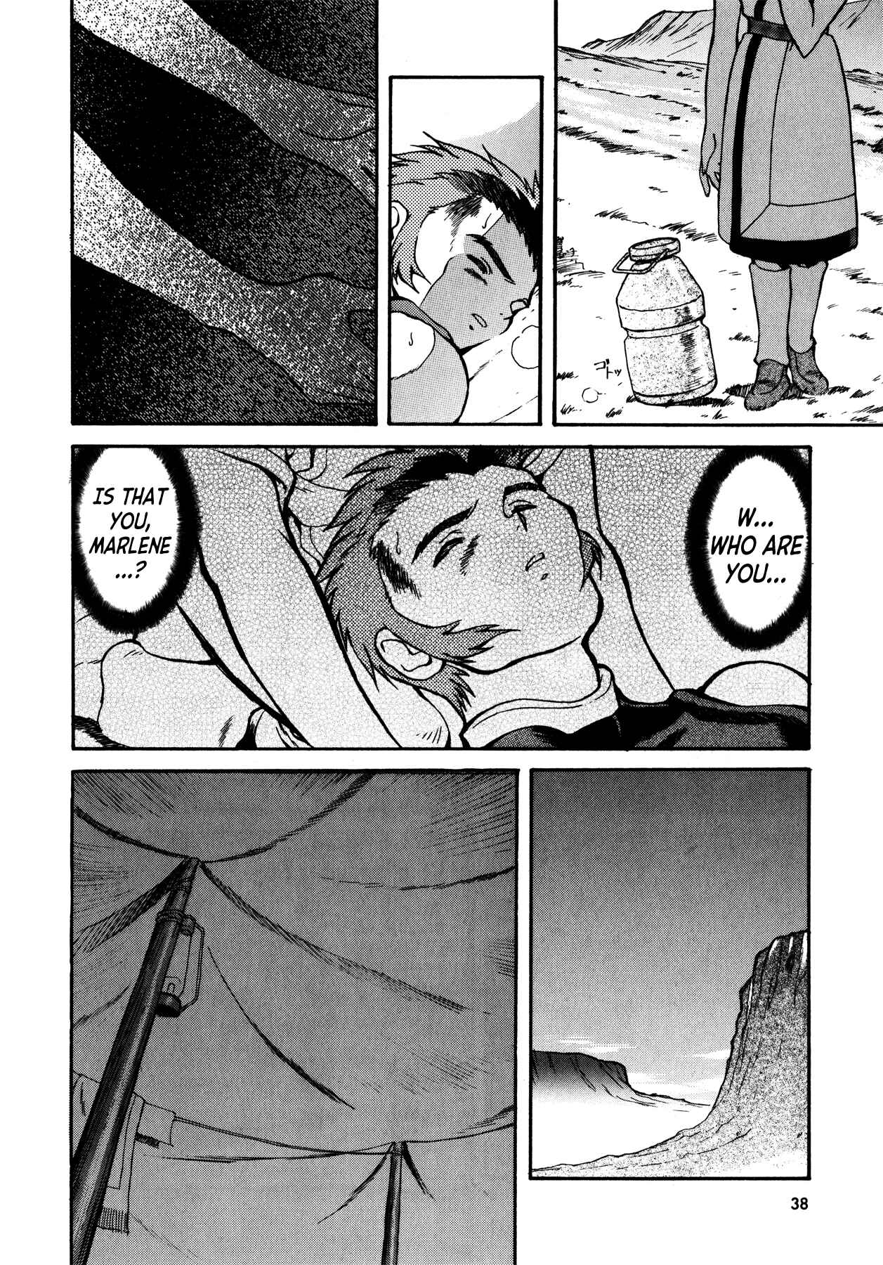 Page 6 Chapter 2 Blue Gender