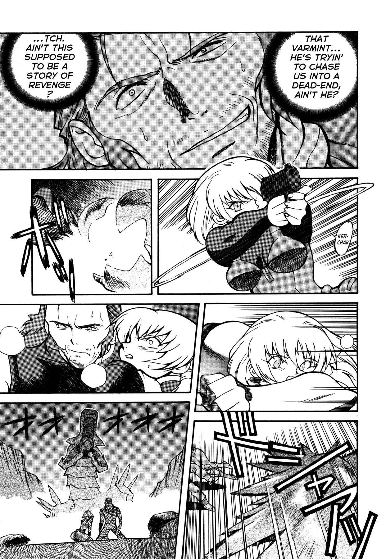 Page 13 Chapter 4 Blue Gender