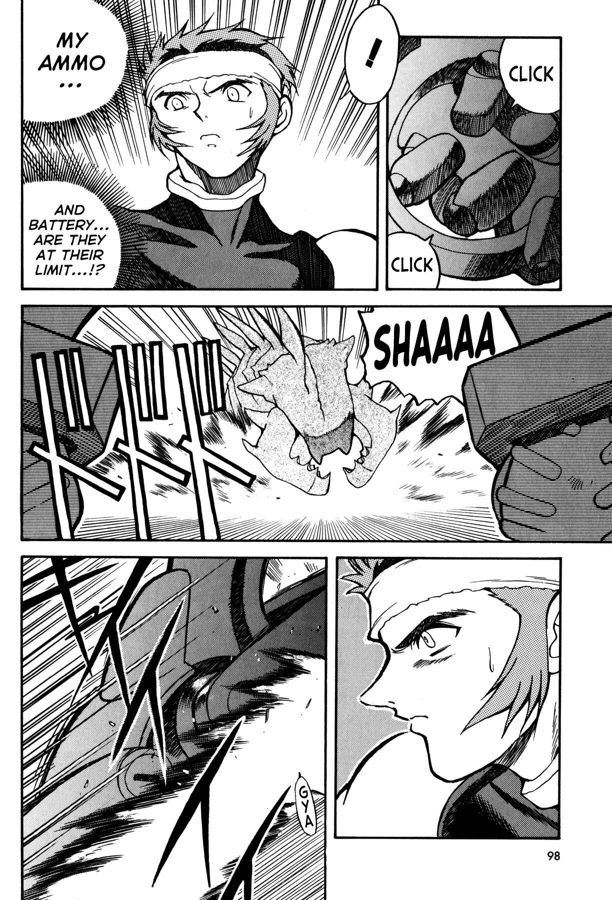 Page 18 Chapter 4 Blue Gender