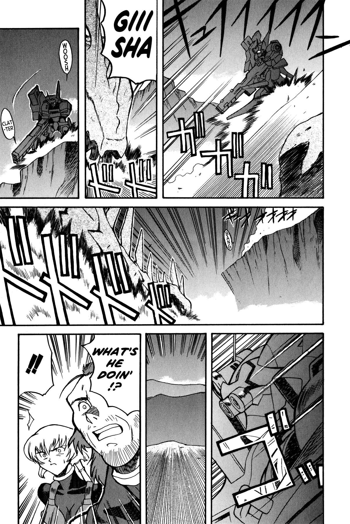 Page 19 Chapter 4 Blue Gender