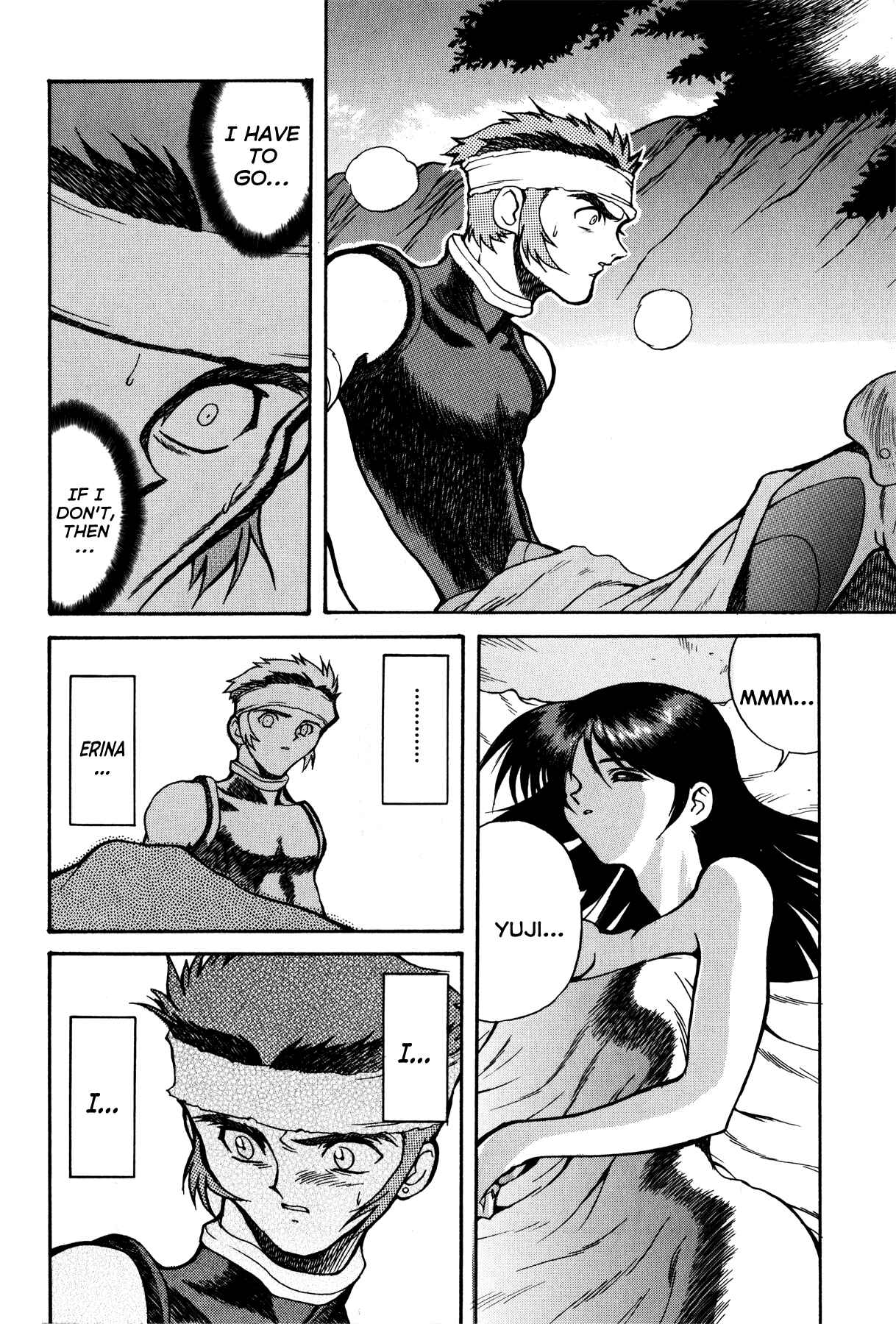 Page 2 Chapter 4 Blue Gender
