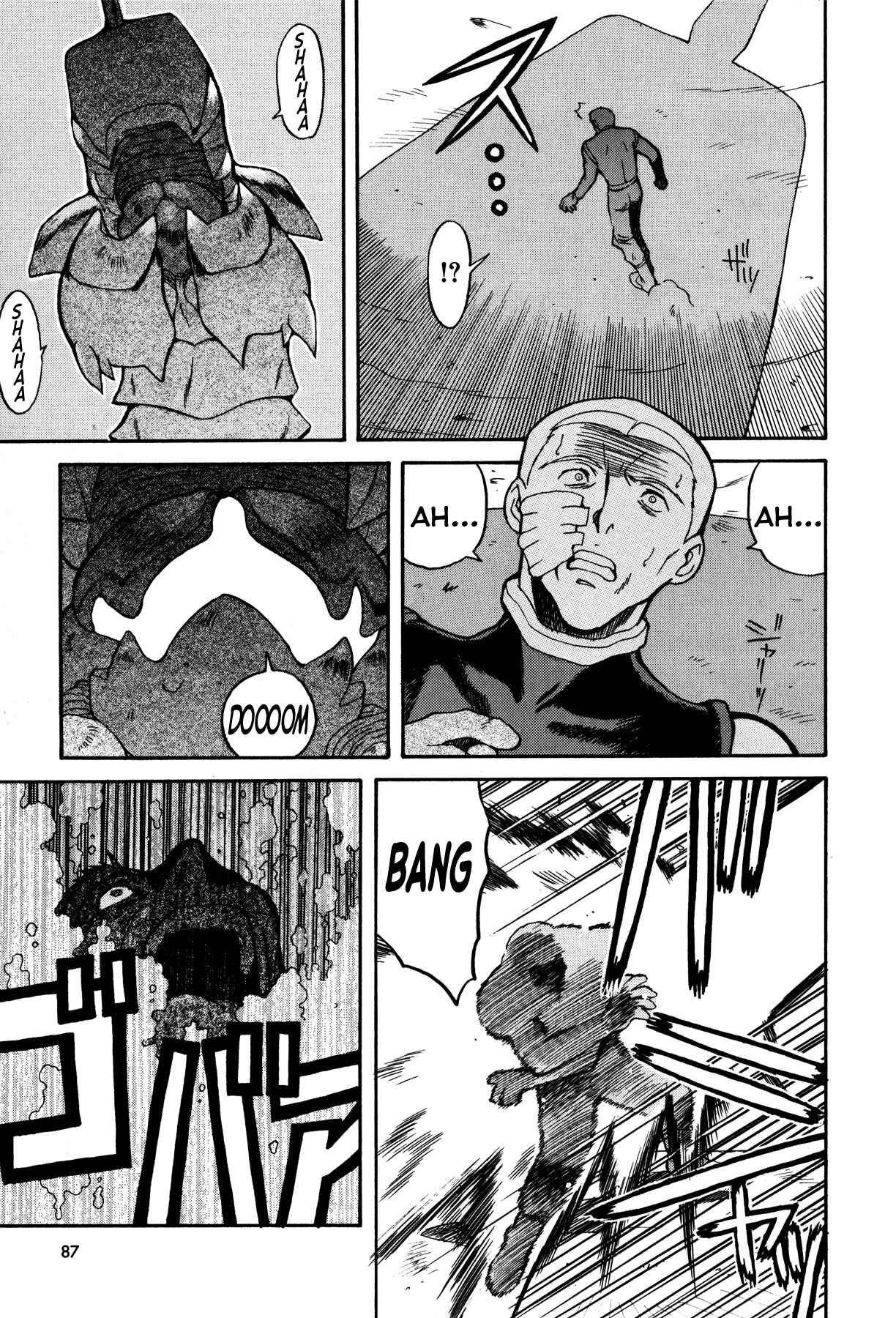 Page 7 Chapter 4 Blue Gender