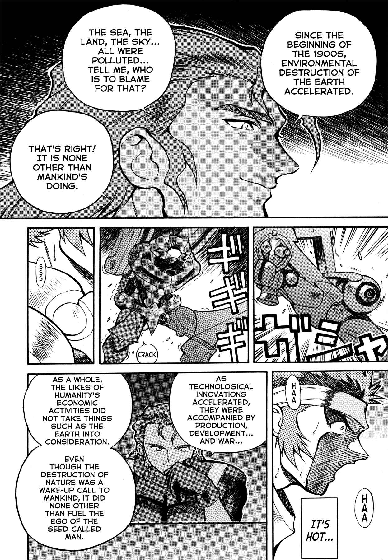 Page 12 Chapter 6 Blue Gender