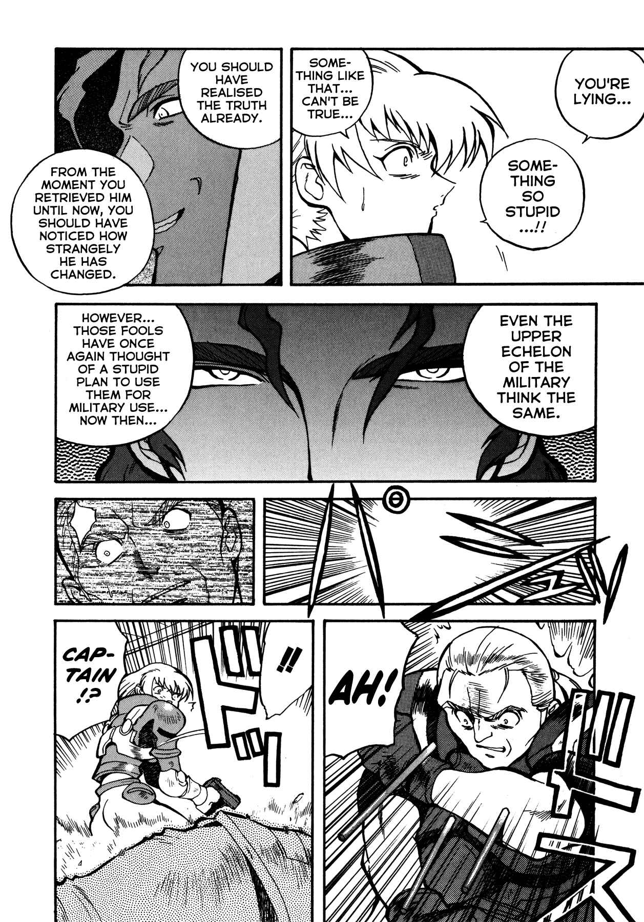 Page 16 Chapter 6 Blue Gender