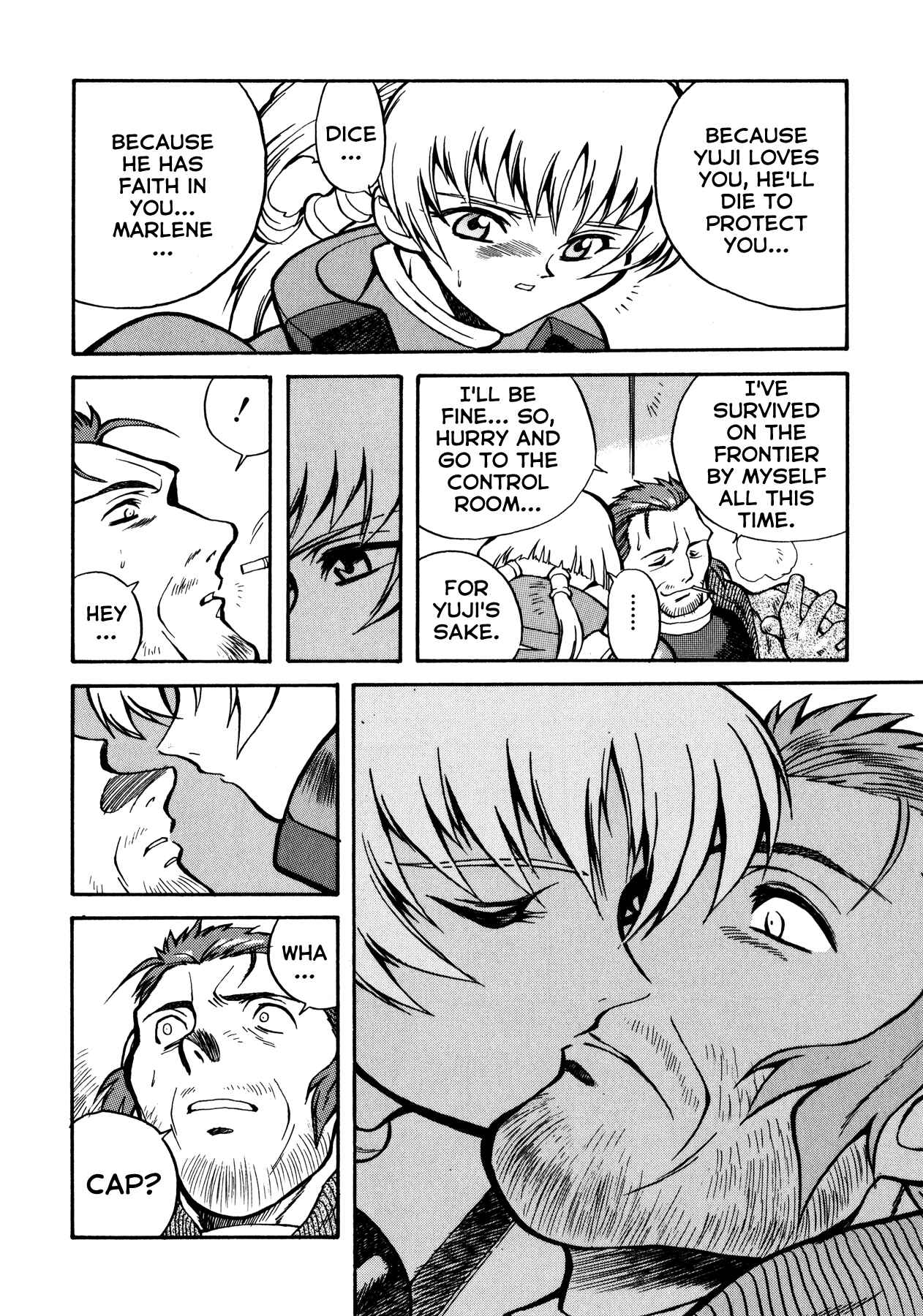 Page 22 Chapter 6 Blue Gender