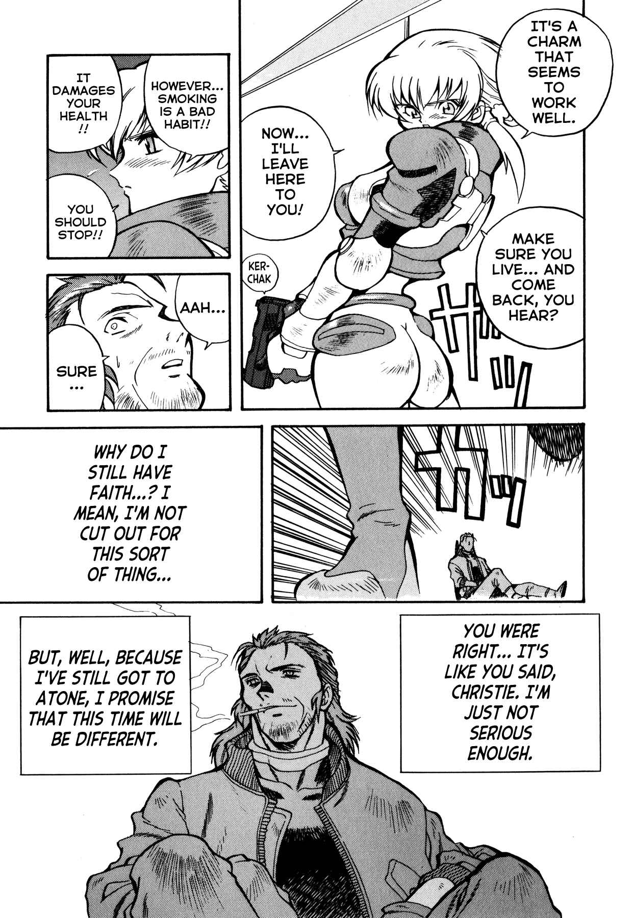 Page 23 Chapter 6 Blue Gender
