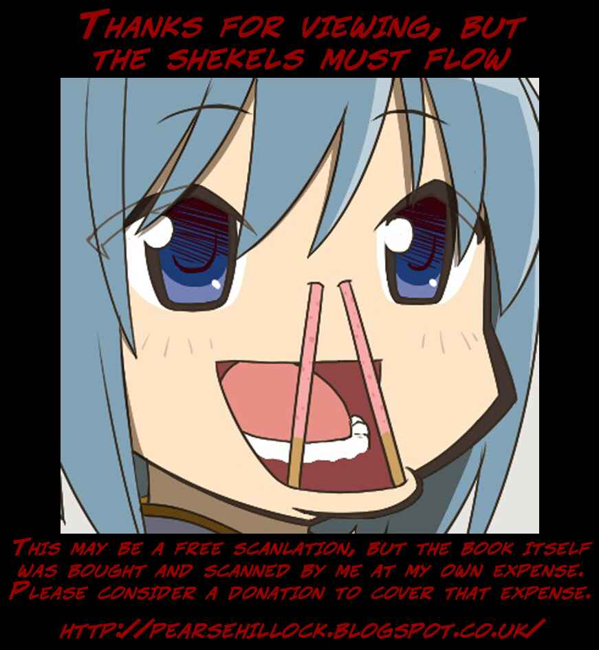 Page 26 Chapter 6 Blue Gender