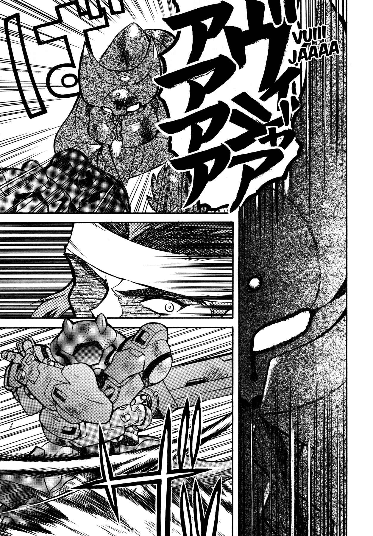 Page 3 Chapter 6 Blue Gender