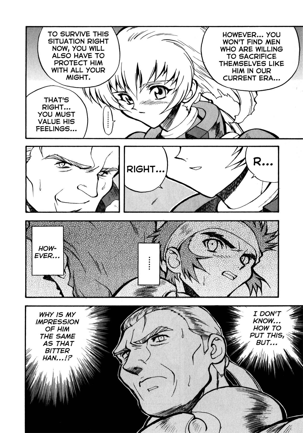 Page 6 Chapter 6 Blue Gender