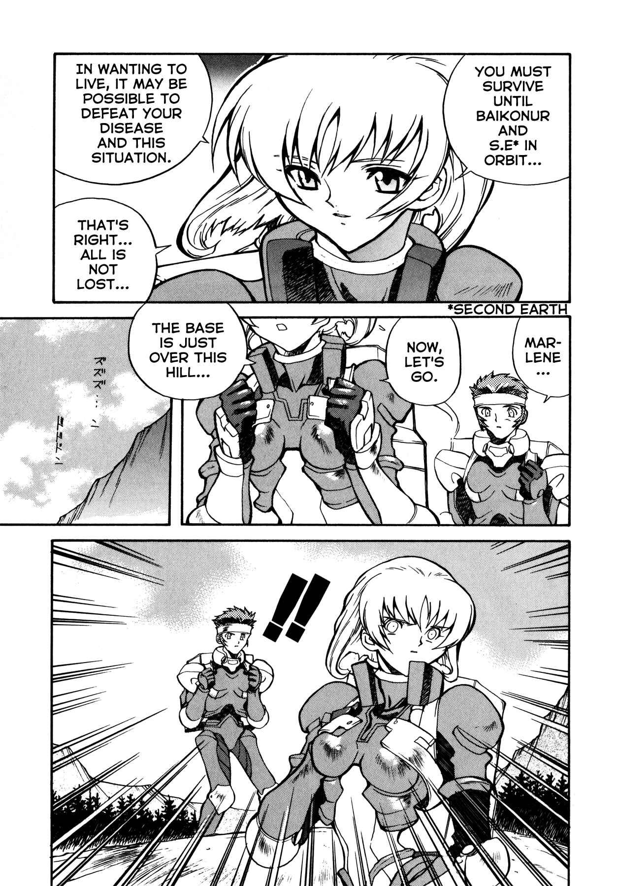 Page 11 Chapter 5 Blue Gender