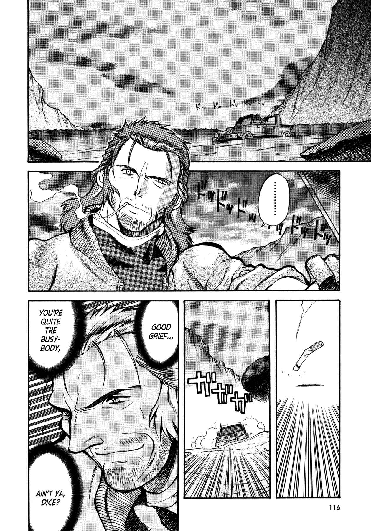 Page 12 Chapter 5 Blue Gender