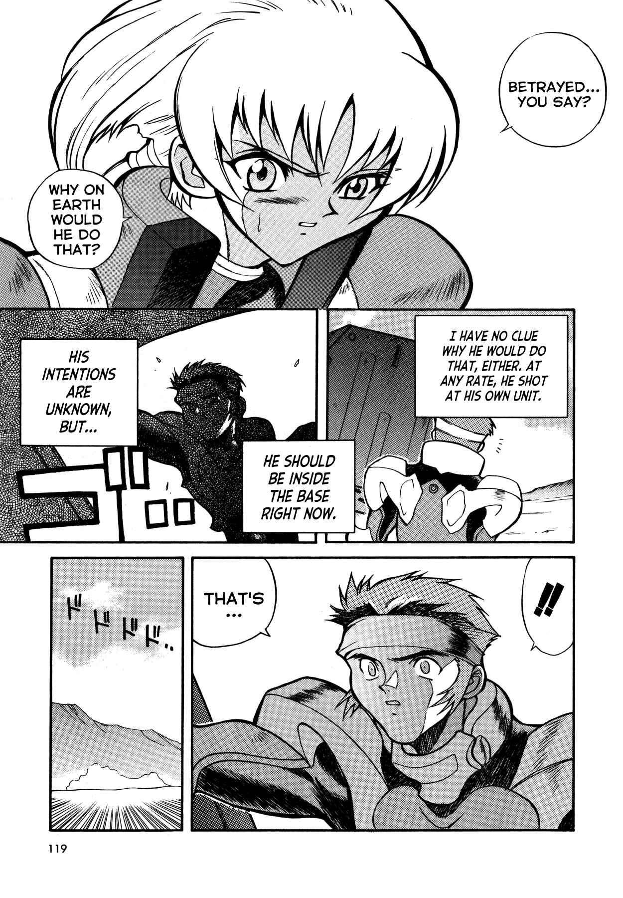 Page 15 Chapter 5 Blue Gender