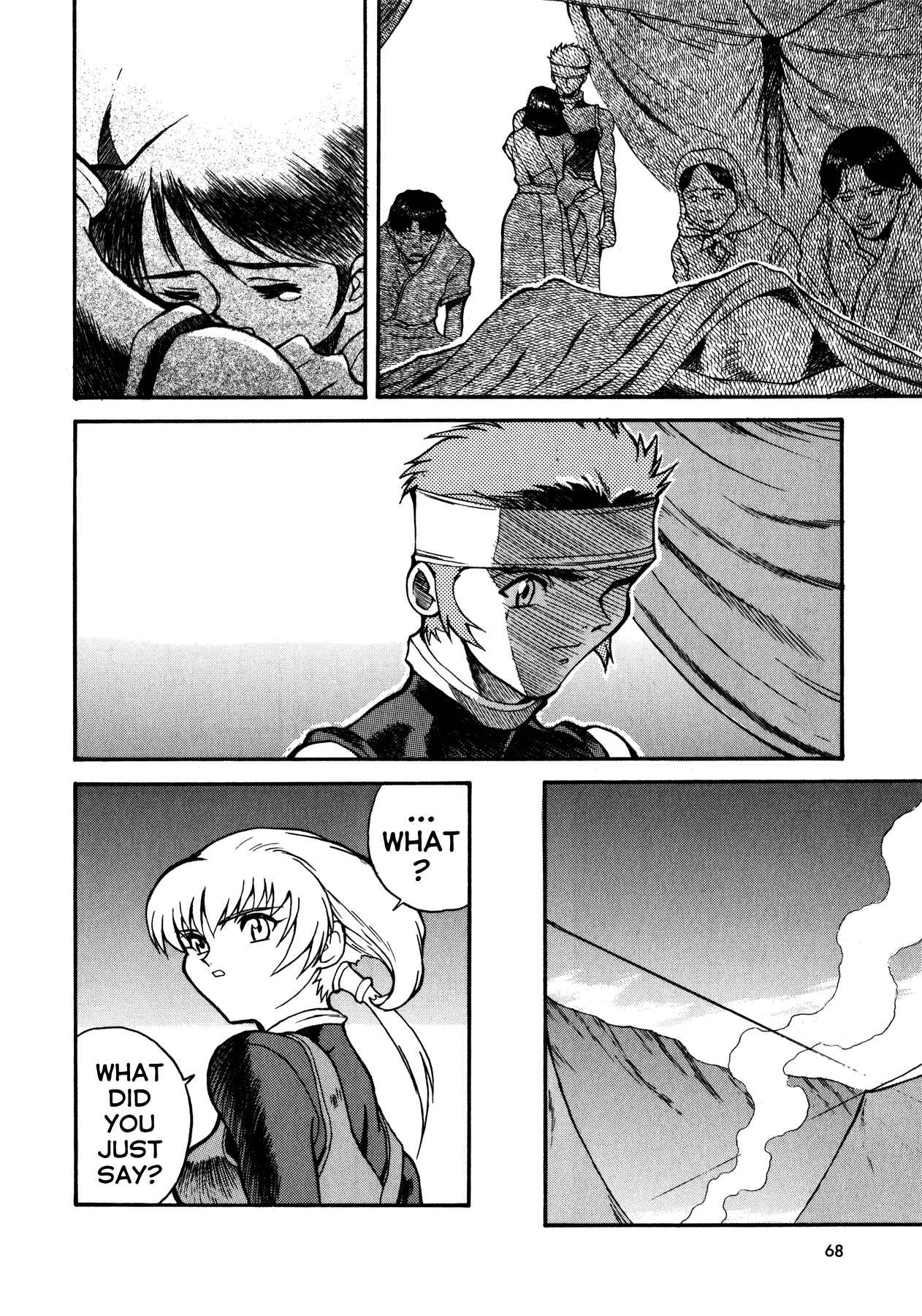 Page 12 Chapter 3 Blue Gender