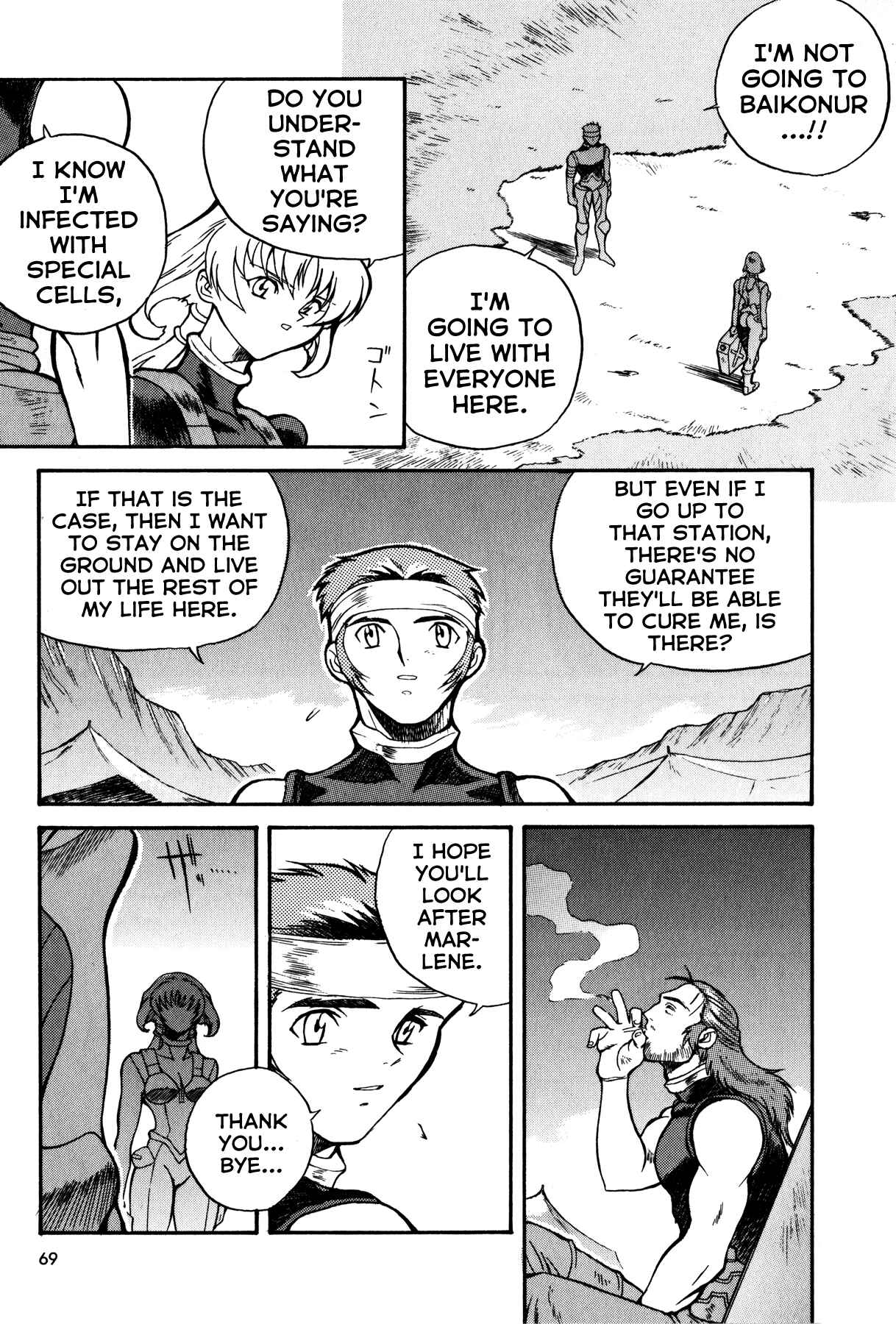 Page 13 Chapter 3 Blue Gender