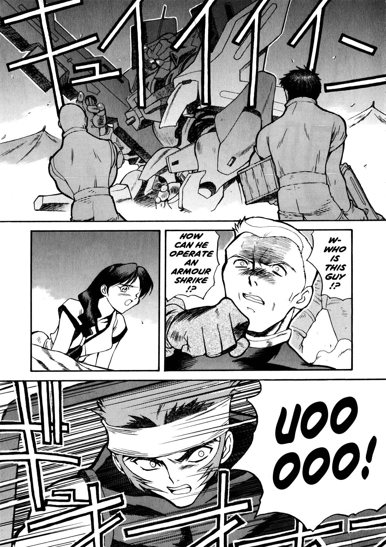 Page 7 Chapter 3 Blue Gender