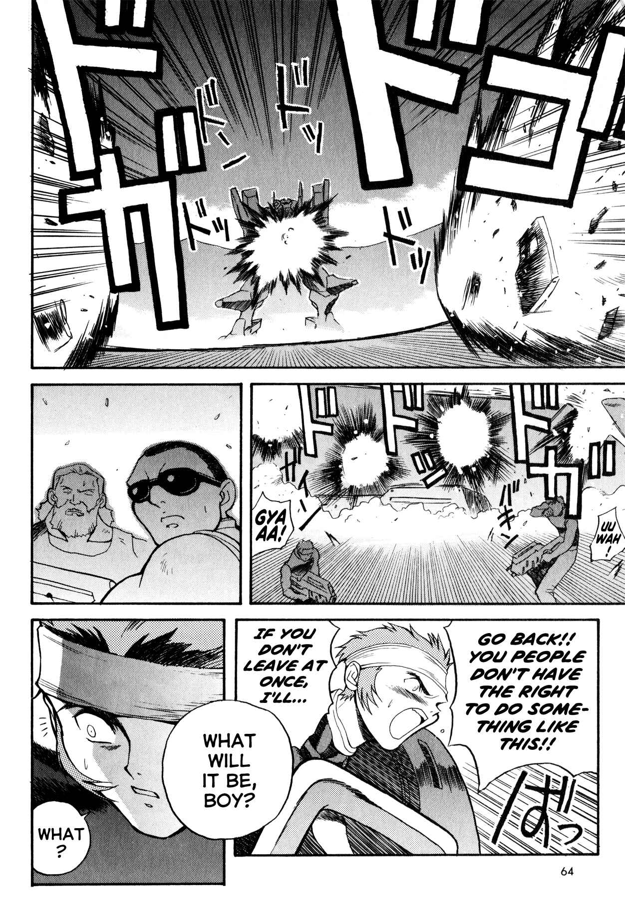 Page 8 Chapter 3 Blue Gender
