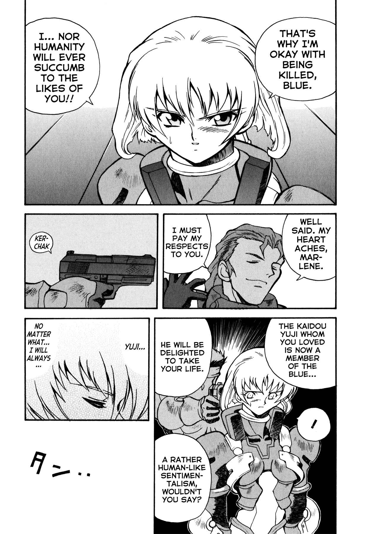 Page 15 Chapter 7 Blue Gender