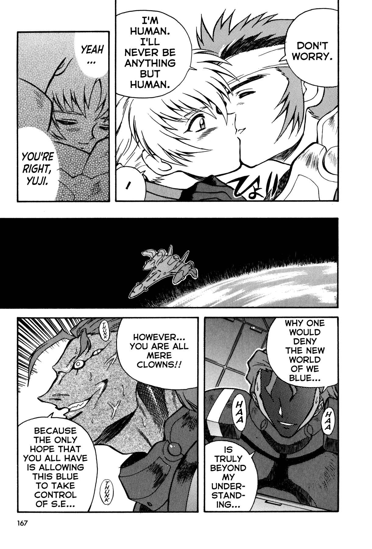Page 21 Chapter 7 Blue Gender