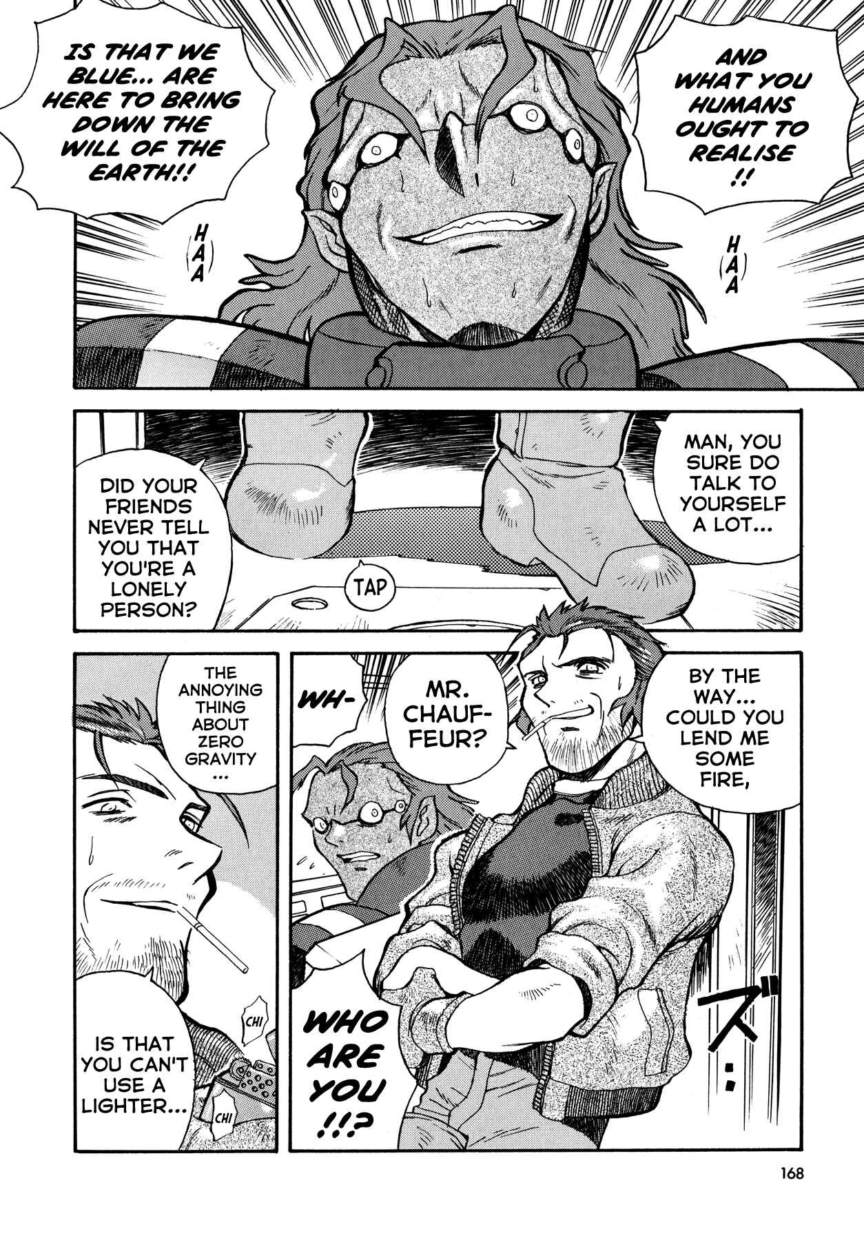 Page 22 Chapter 7 Blue Gender