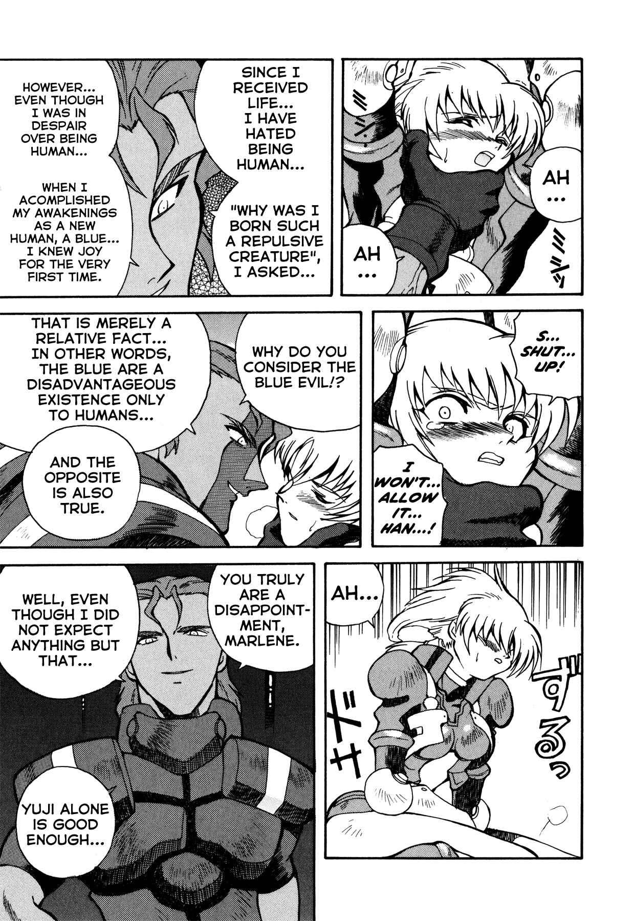 Page 9 Chapter 7 Blue Gender