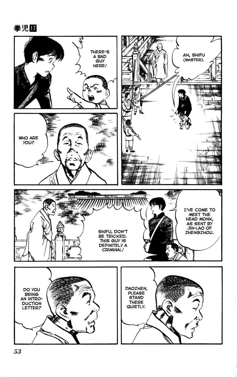 Page 13 Chapter 156 Kenji