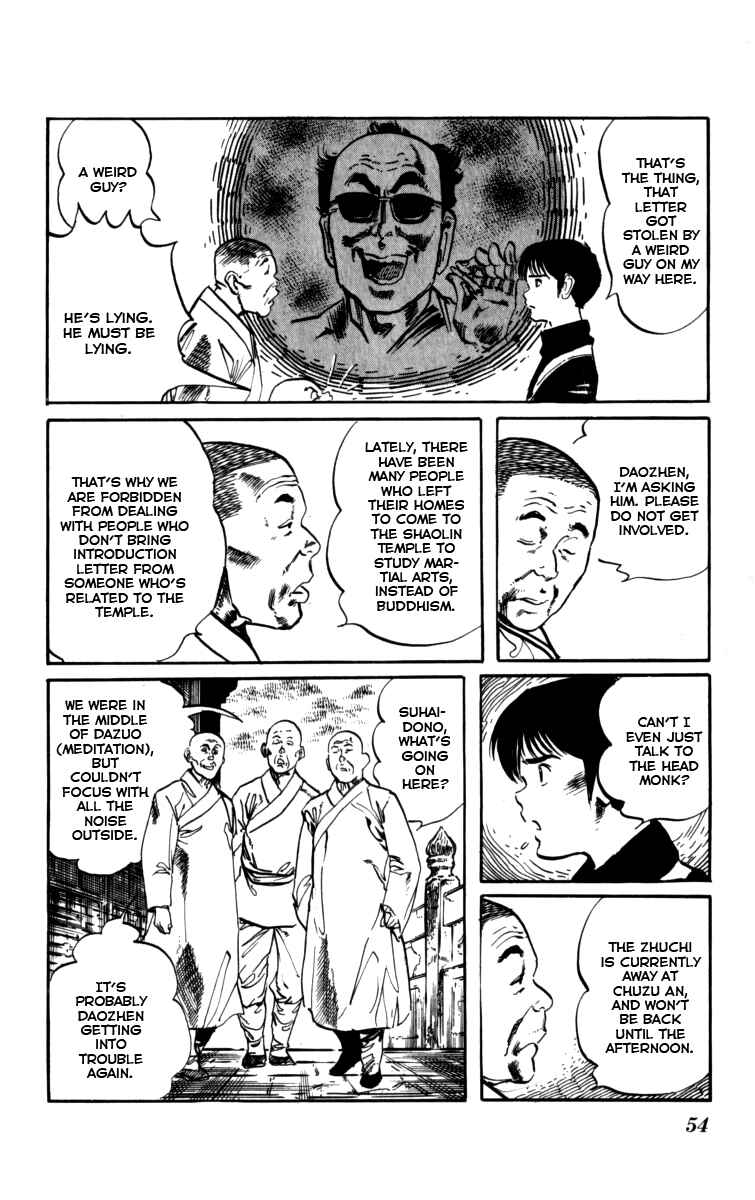 Page 14 Chapter 156 Kenji