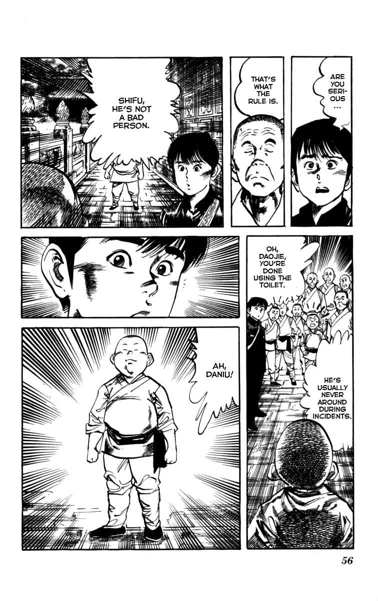 Page 16 Chapter 156 Kenji