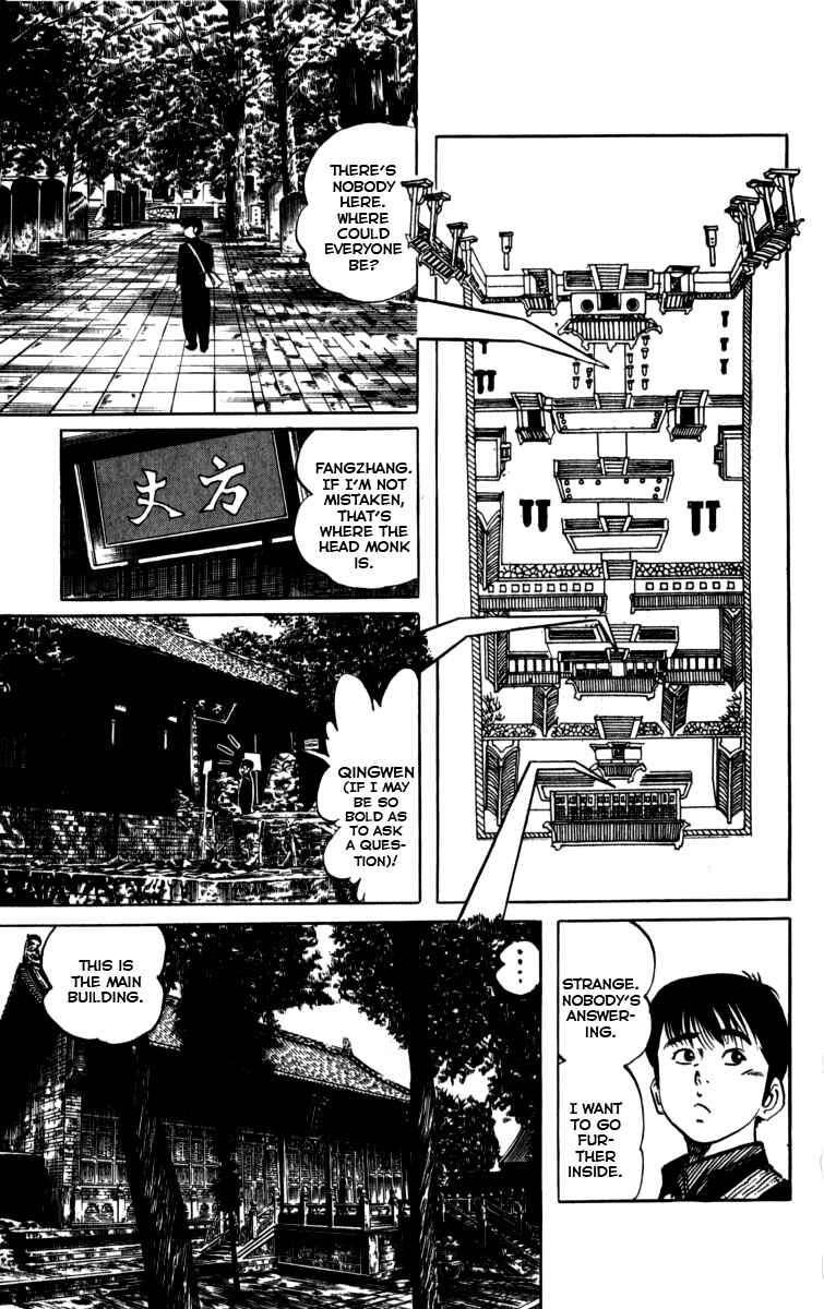 Page 3 Chapter 156 Kenji