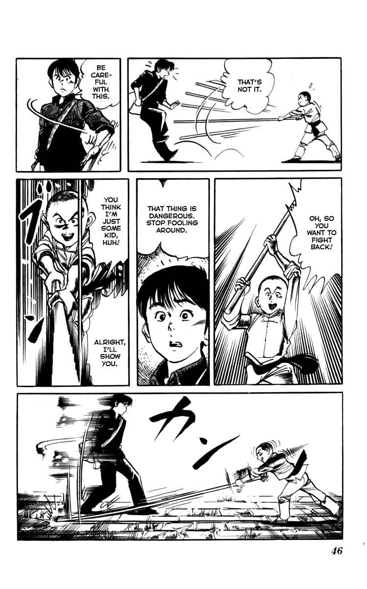 Page 6 Chapter 156 Kenji