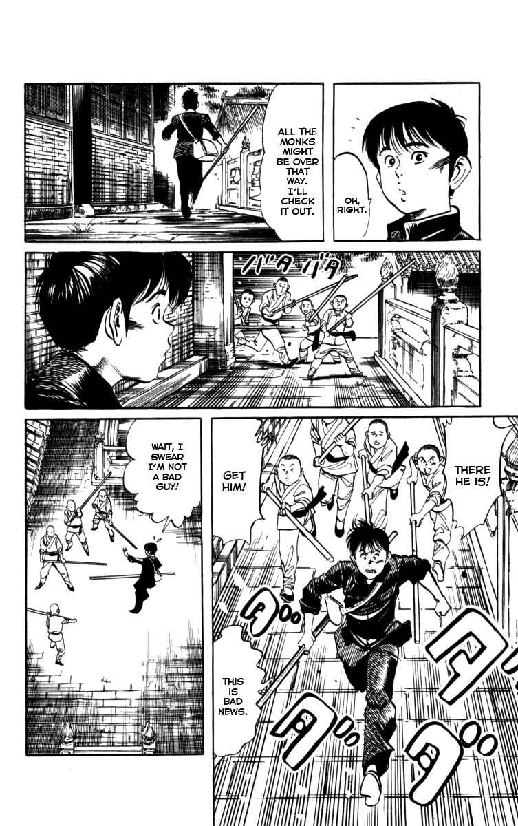 Page 8 Chapter 156 Kenji