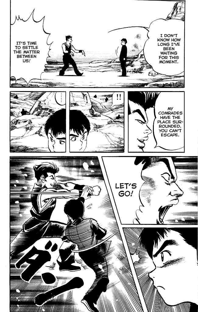 Page 4 Chapter 188 Kenji